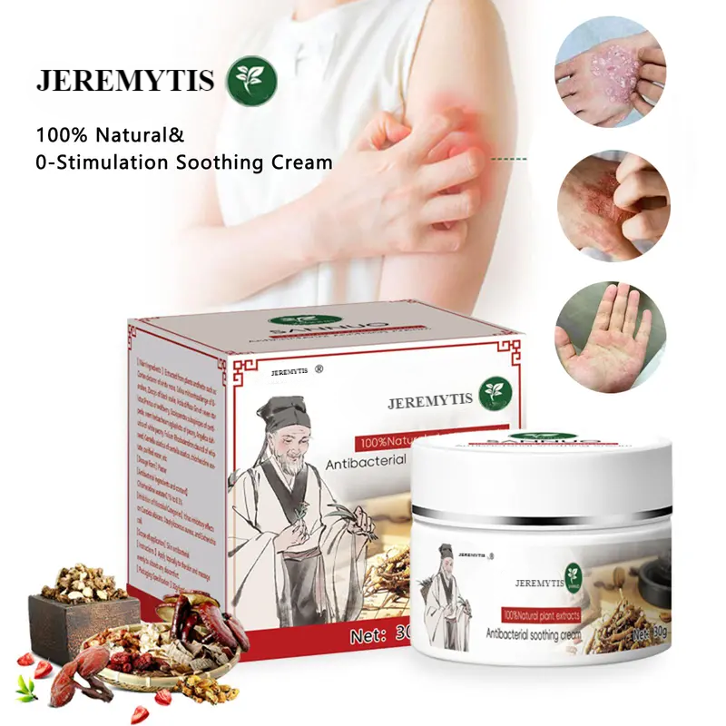 JEREMYTIS Herbal Natural 0-Stimulation Soothing Cream
