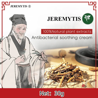 JEREMYTIS Herbal Natural 0-Stimulation Soothing Cream