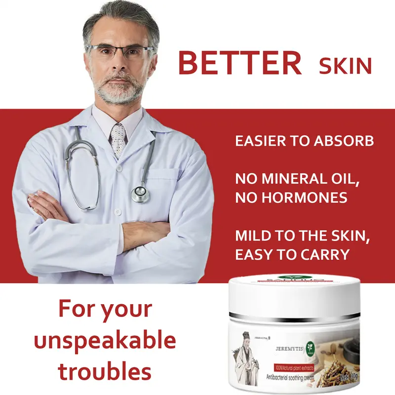 JEREMYTIS Herbal Natural 0-Stimulation Soothing Cream