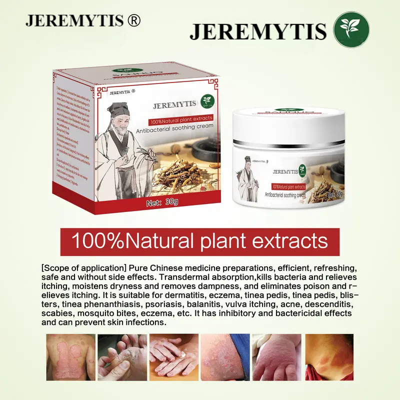 JEREMYTIS Herbal Natural 0-Stimulation Soothing Cream